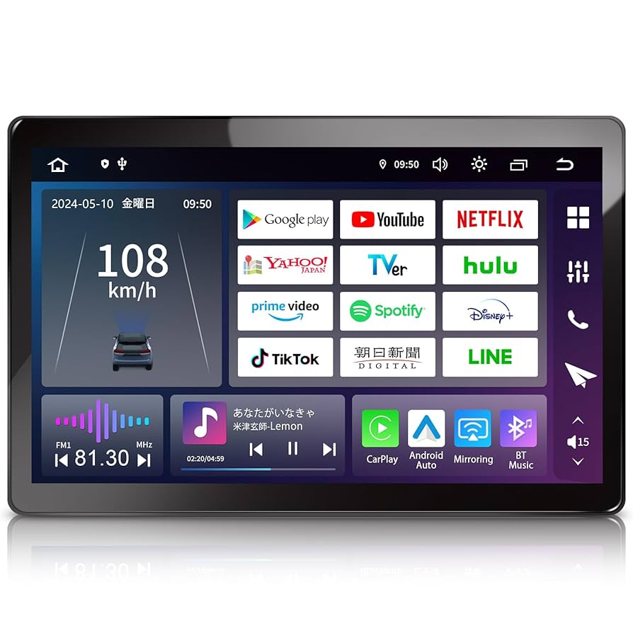 Amazon.co.jp: PORMIDO 2024新型11.8インチ 2K/QLED液晶の
